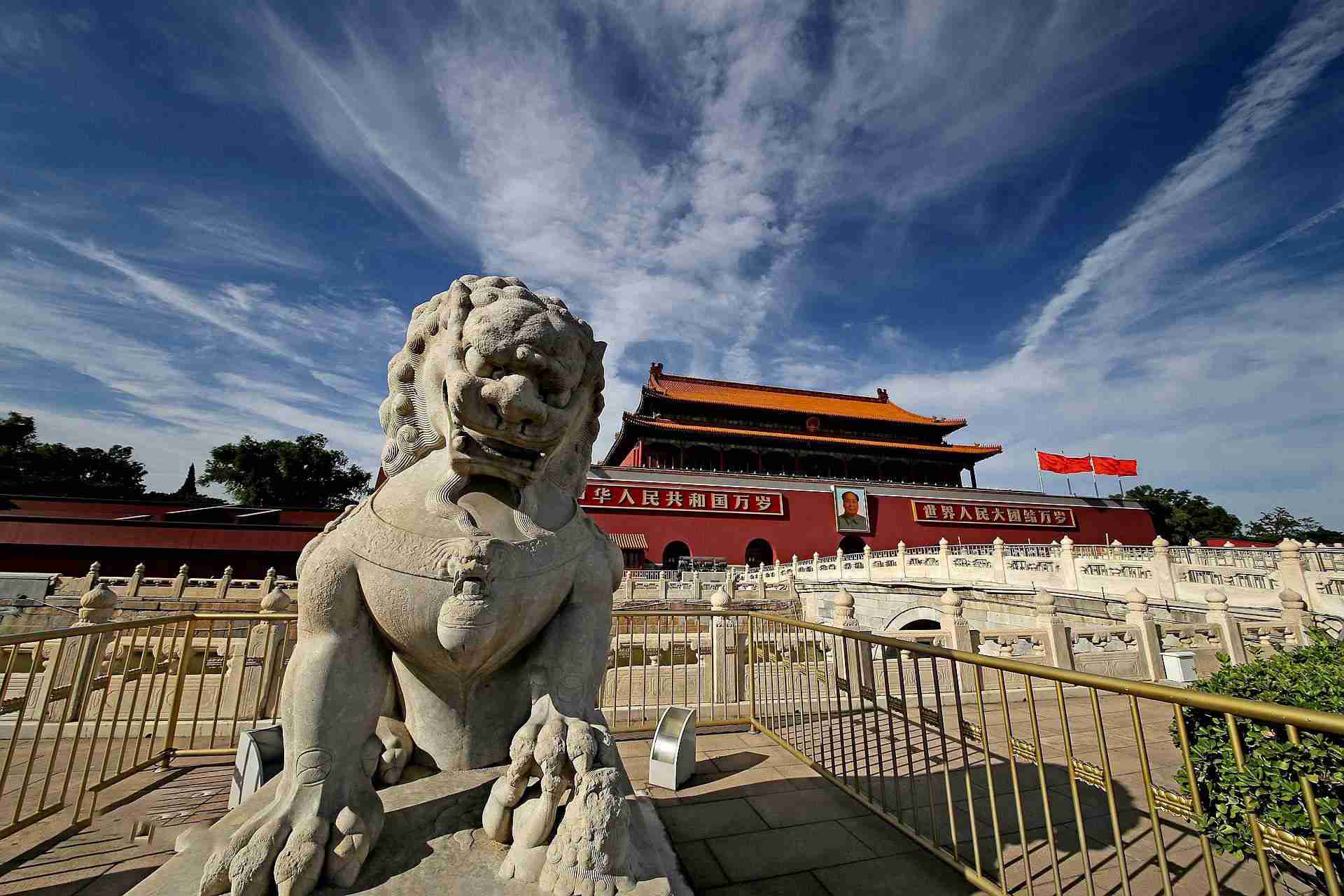 Beijing Stone Lion Sculpture
