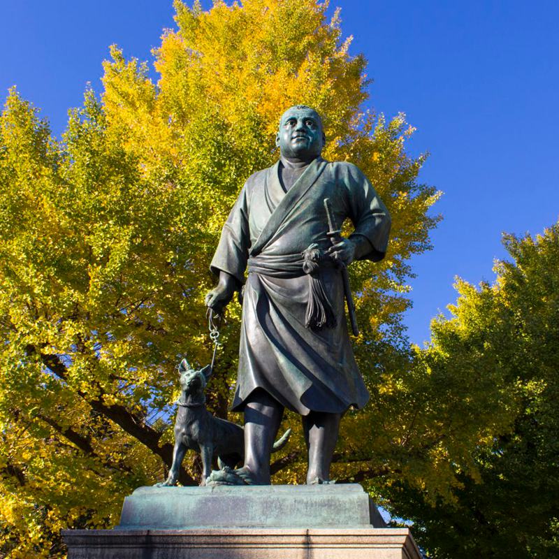 Saigo Takamori Statue in Ueno Park, Tokyo